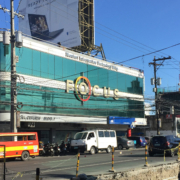 The Focus Bacolod office building.